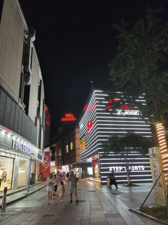 天一广场 参考图 1