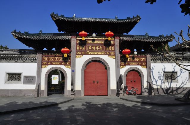 宁波府城隍庙 参考图 1