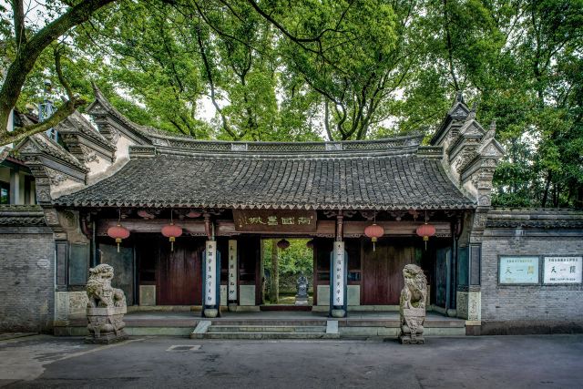 天一阁博物院 参考图 1